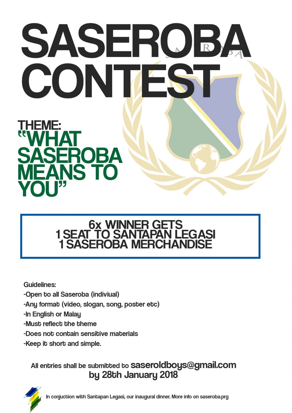 Saseroba Contest